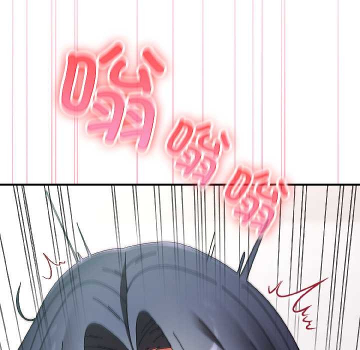 硬也要拍完第18話