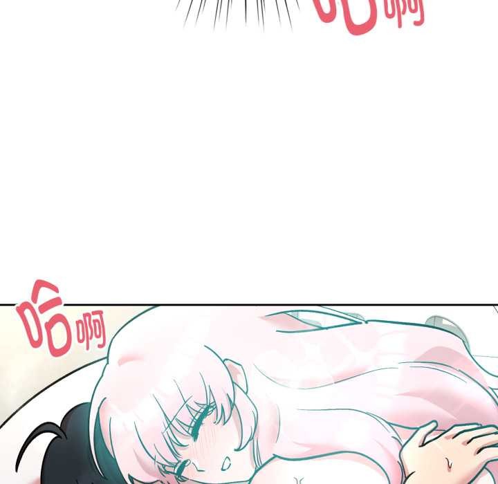 耳边的初恋鬼神第8話