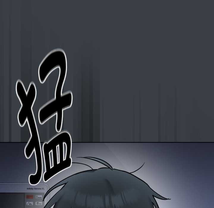 耳边的初恋鬼神第8話