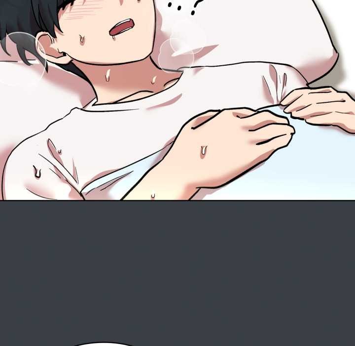 耳边的初恋鬼神第8話