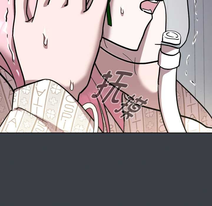 耳边的初恋鬼神第8話