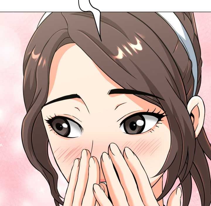 黑帮千金养成记第4話