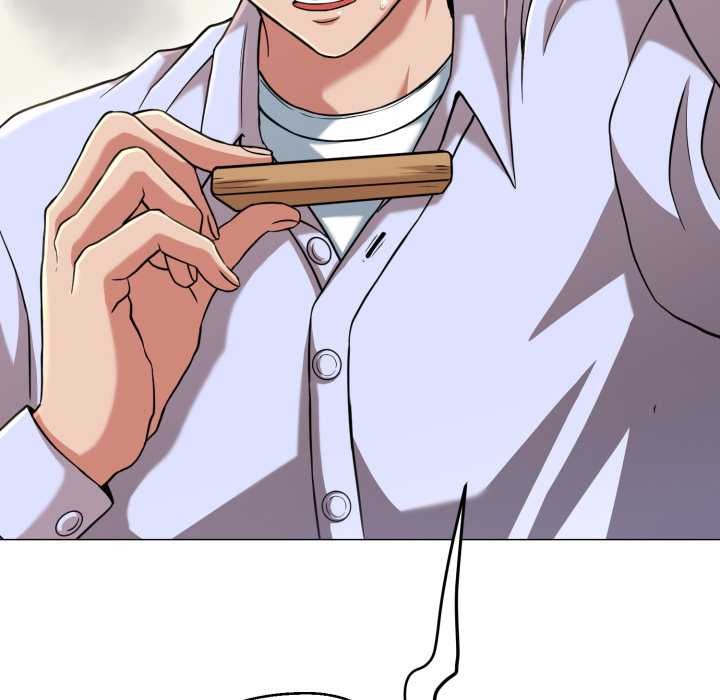 黑帮千金养成记第4話