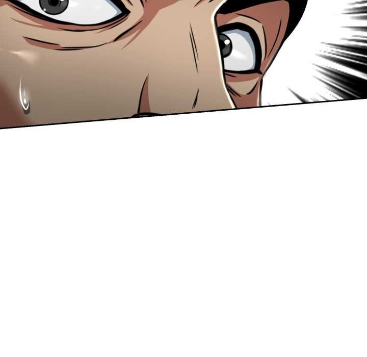 黑帮千金养成记第4話