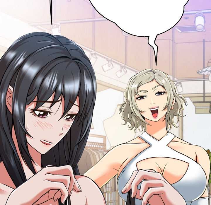 黑帮千金养成记第4話