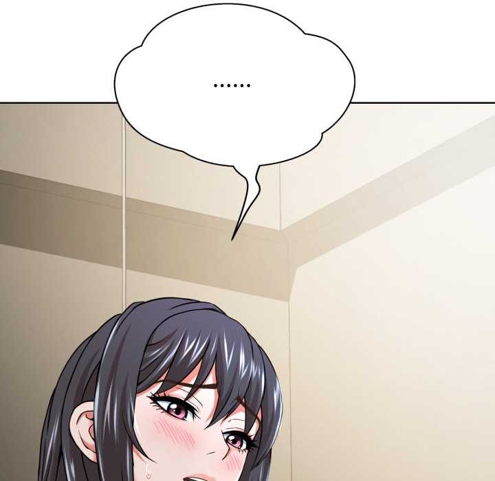 黑帮千金养成记第4話