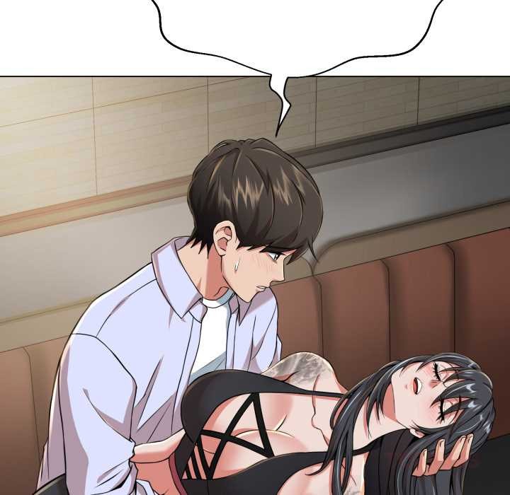 黑帮千金养成记第4話