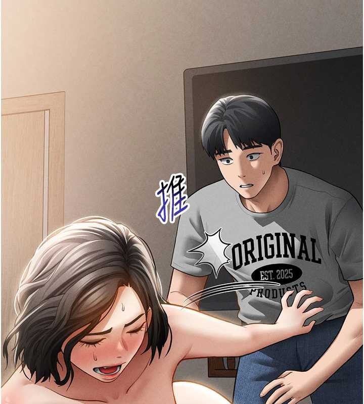 私密视角第58話-妳們姐妹真美味