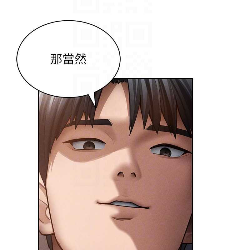 私密视角第58話-妳們姐妹真美味