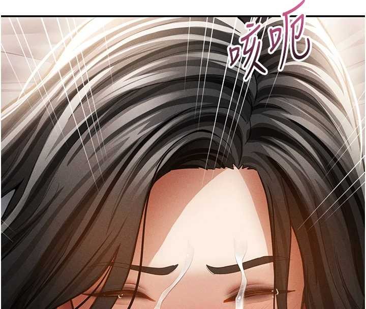 私密视角第58話-妳們姐妹真美味