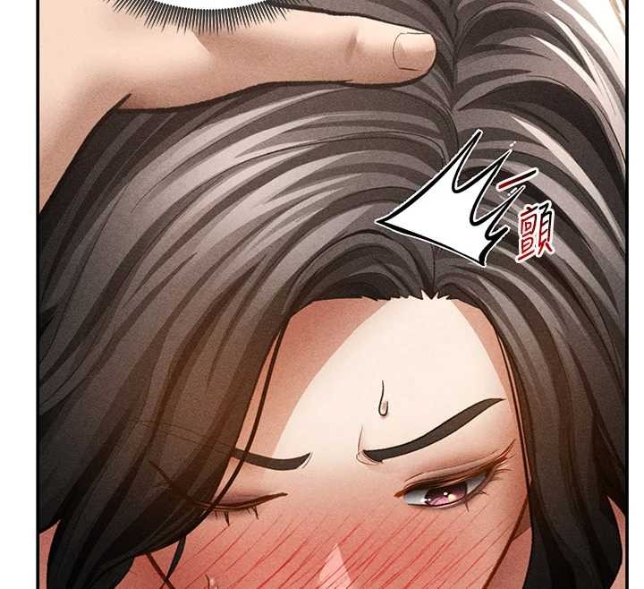 私密视角第58話-妳們姐妹真美味