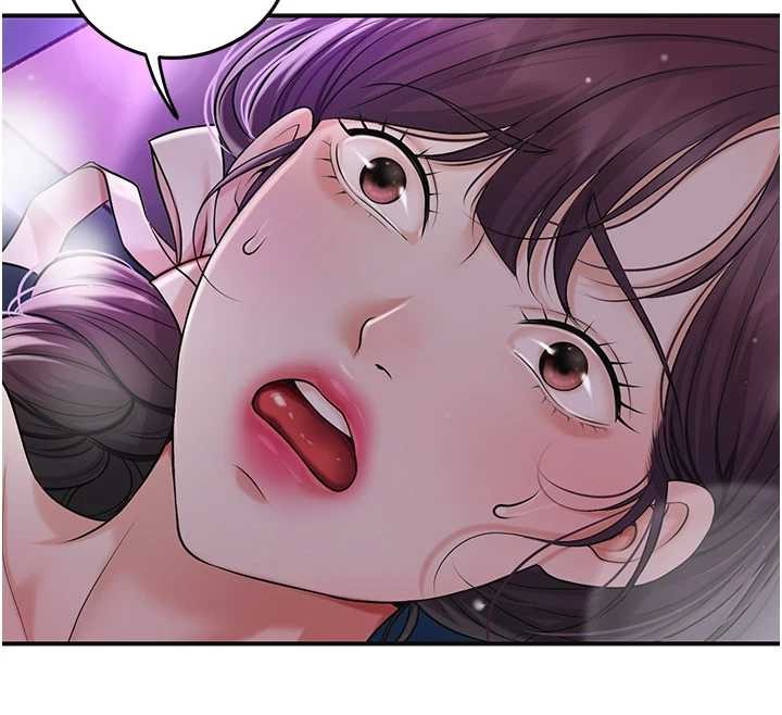 花容湿色:取花点第81話-現在&hellip;換我幫你&hellip;