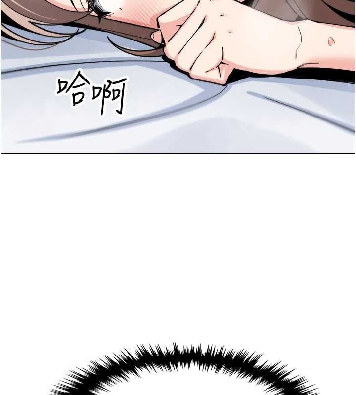 我的掌上明珠第37話-向女友告別