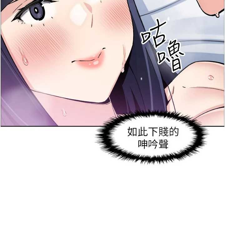 我的掌上明珠第37話-向女友告別