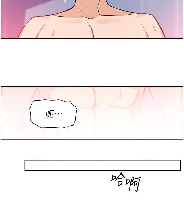 我的掌上明珠第37話-向女友告別