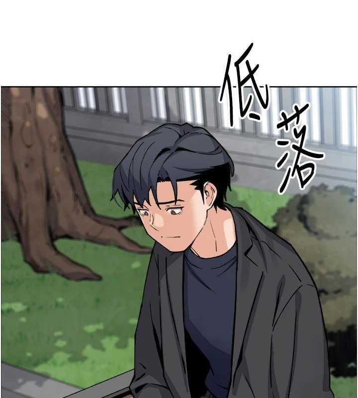 我的掌上明珠第37話-向女友告別