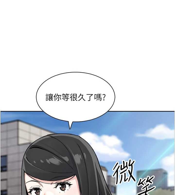 我的掌上明珠第37話-向女友告別