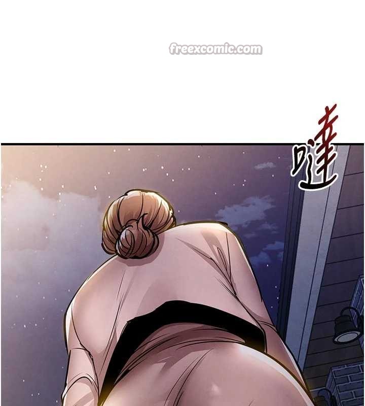 衣锦还乡第24話-你老婆想摸我GG耶