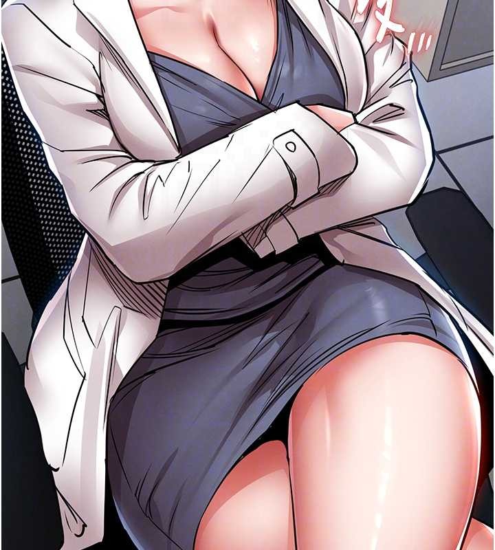 衣锦还乡第24話-你老婆想摸我GG耶