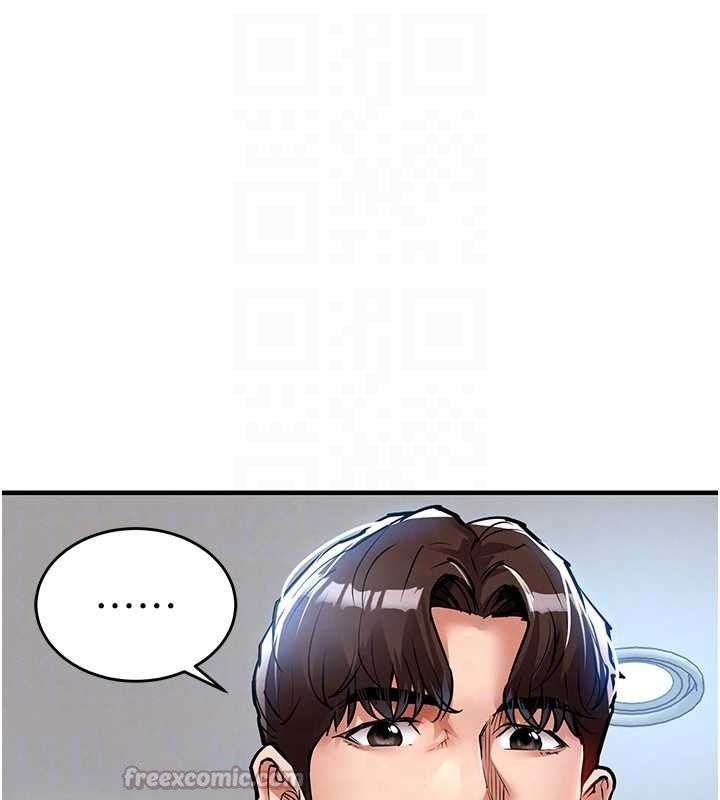 衣锦还乡第24話-你老婆想摸我GG耶