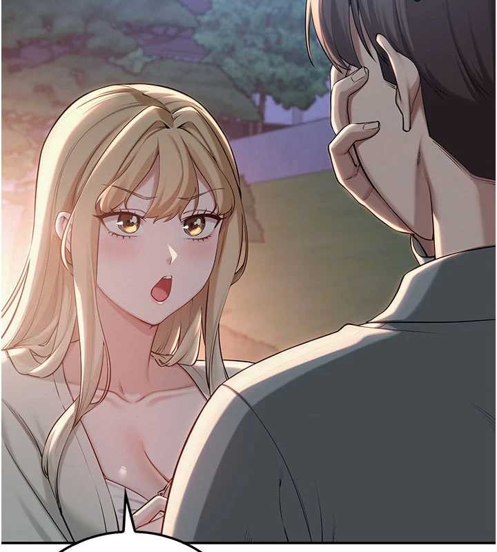 校园成人礼第15話-想「運動」隨時來找我&hearts;