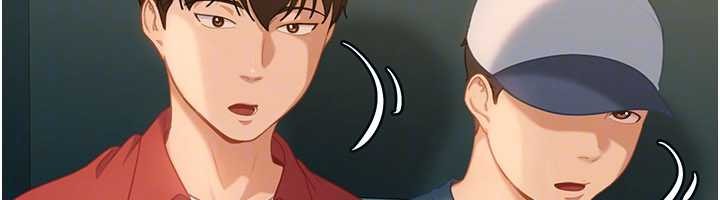 太妹硬闯成人界第10話-外面有人不是更興奮嗎?