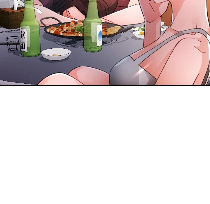 脱轨关系第82話