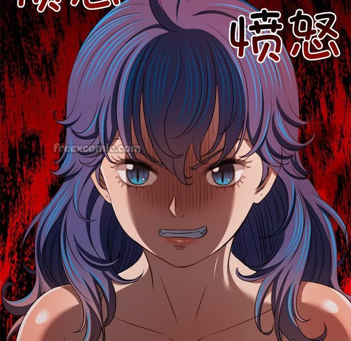 难缠小恶女第282話