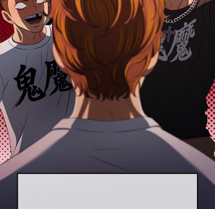 难缠小恶女第282話