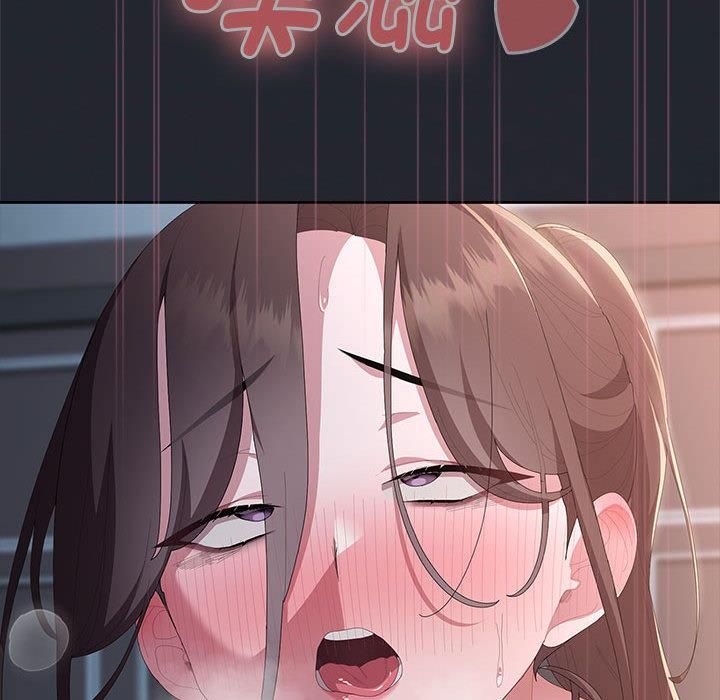 大企业里的小秘密第65話