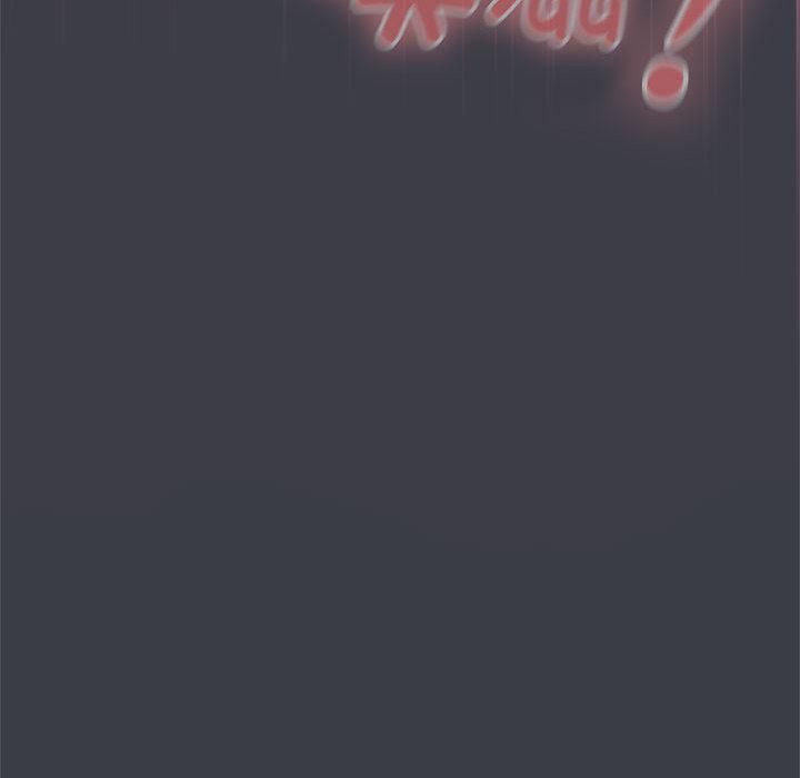 大企业里的小秘密第65話