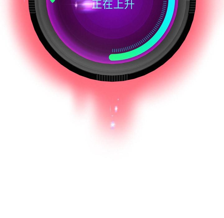 重生之长枪无敌第84話