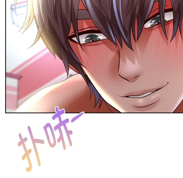 重生之长枪无敌第84話