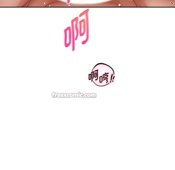 重生之长枪无敌第84話