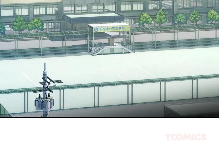 男人止步第34話