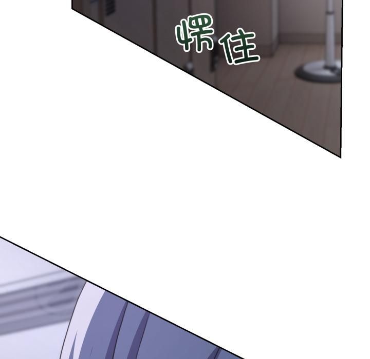 男人止步第34話