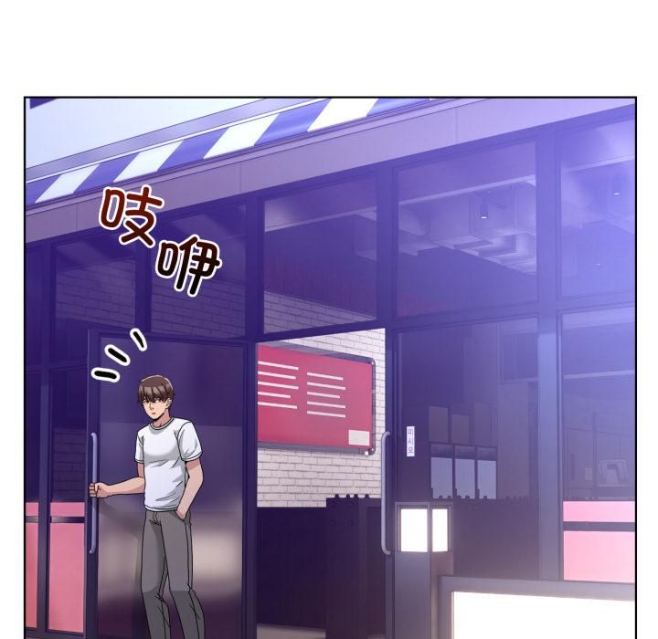 男人止步第34話