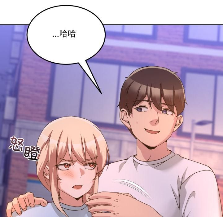 男人止步第34話