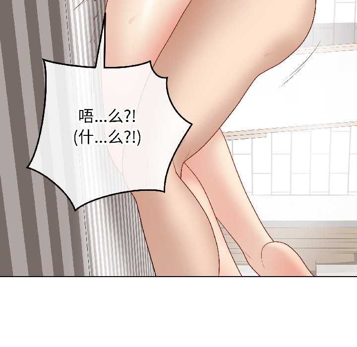 最后的冲刺第40話