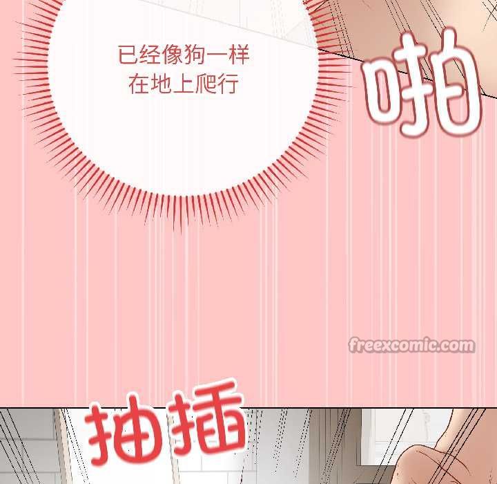 最后的冲刺第40話