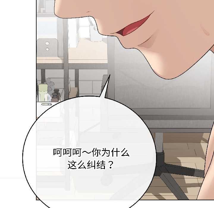 最后的冲刺第40話