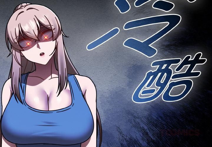 热情拳击馆第51話