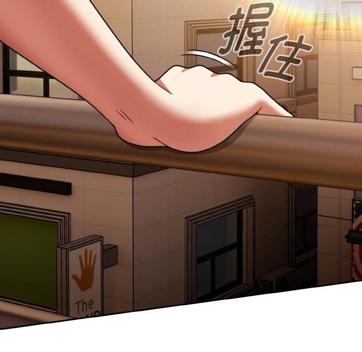 热情拳击馆第51話