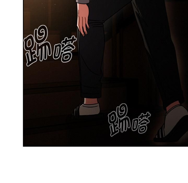 热情拳击馆第51話