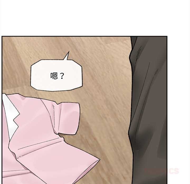 催眠手机第48話