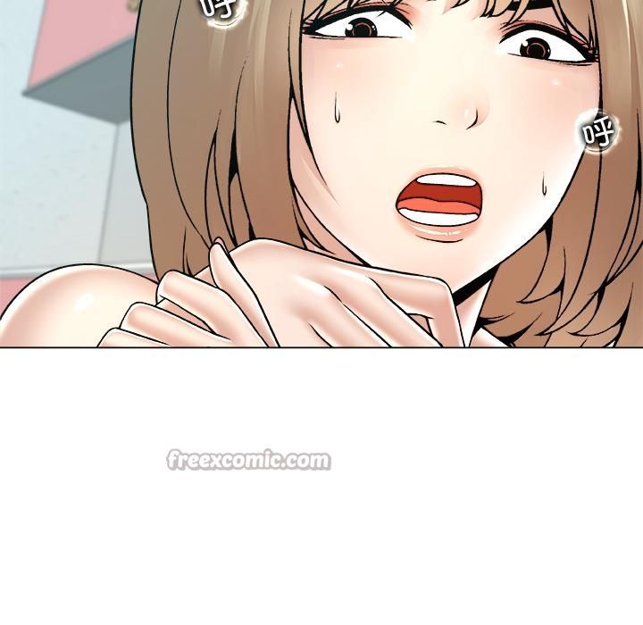 被幸运诅咒的人第20話