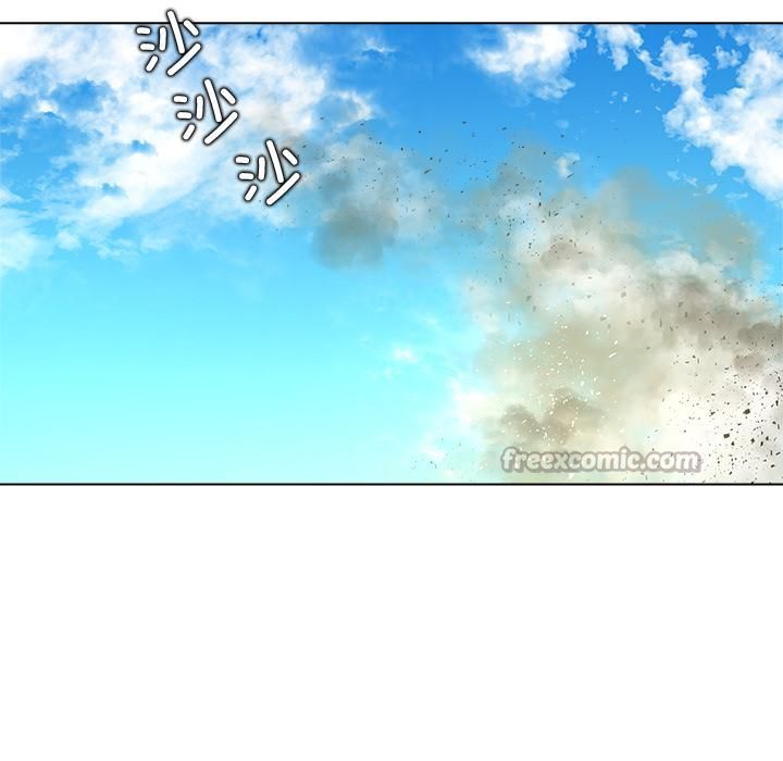 被幸运诅咒的人第20話