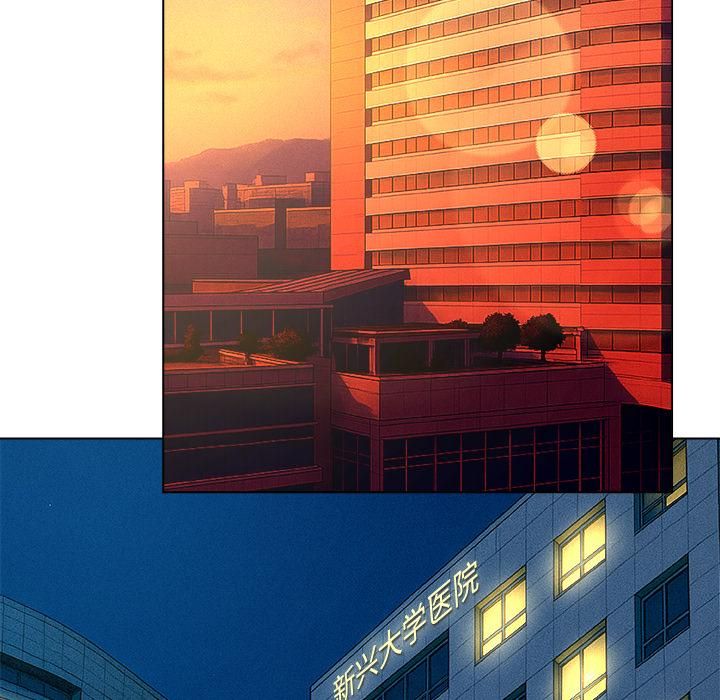 被幸運詛咒的人第20話