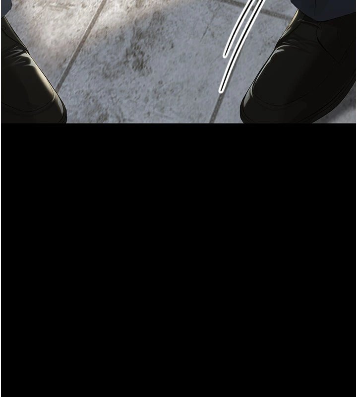 幼惑第1话-长不大的小飞侠