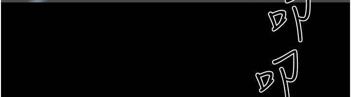 幼惑第1话-长不大的小飞侠